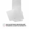 Вытяжка декоративная наклонная PERFELLI VICCO 5HSR BIANCO (Италия)- № 3