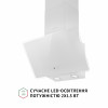 Вытяжка декоративная наклонная PERFELLI VICCO 5HSR BIANCO (Италия)- № 4