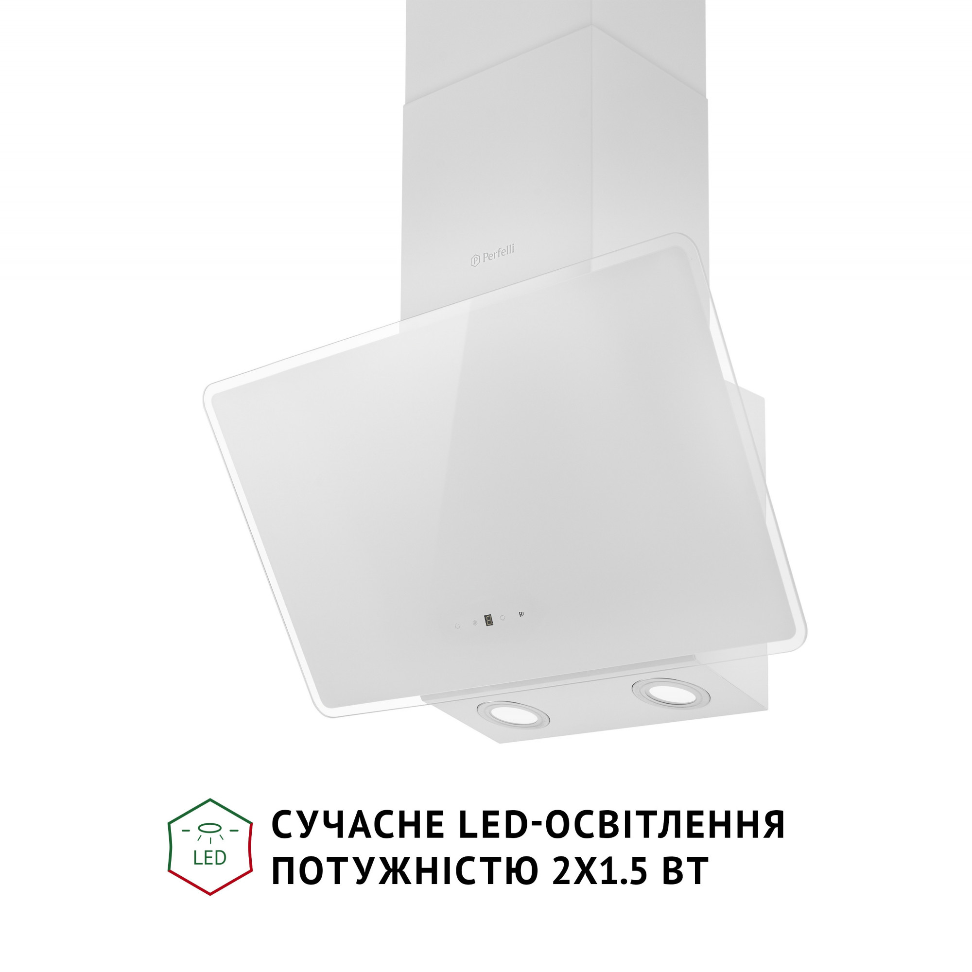 Вытяжка декоративная наклонная PERFELLI VICCO 5HSR BIANCO - фото 4