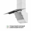 Вытяжка декоративная наклонная PERFELLI VICCO 5HSR BIANCO (Италия)- № 5