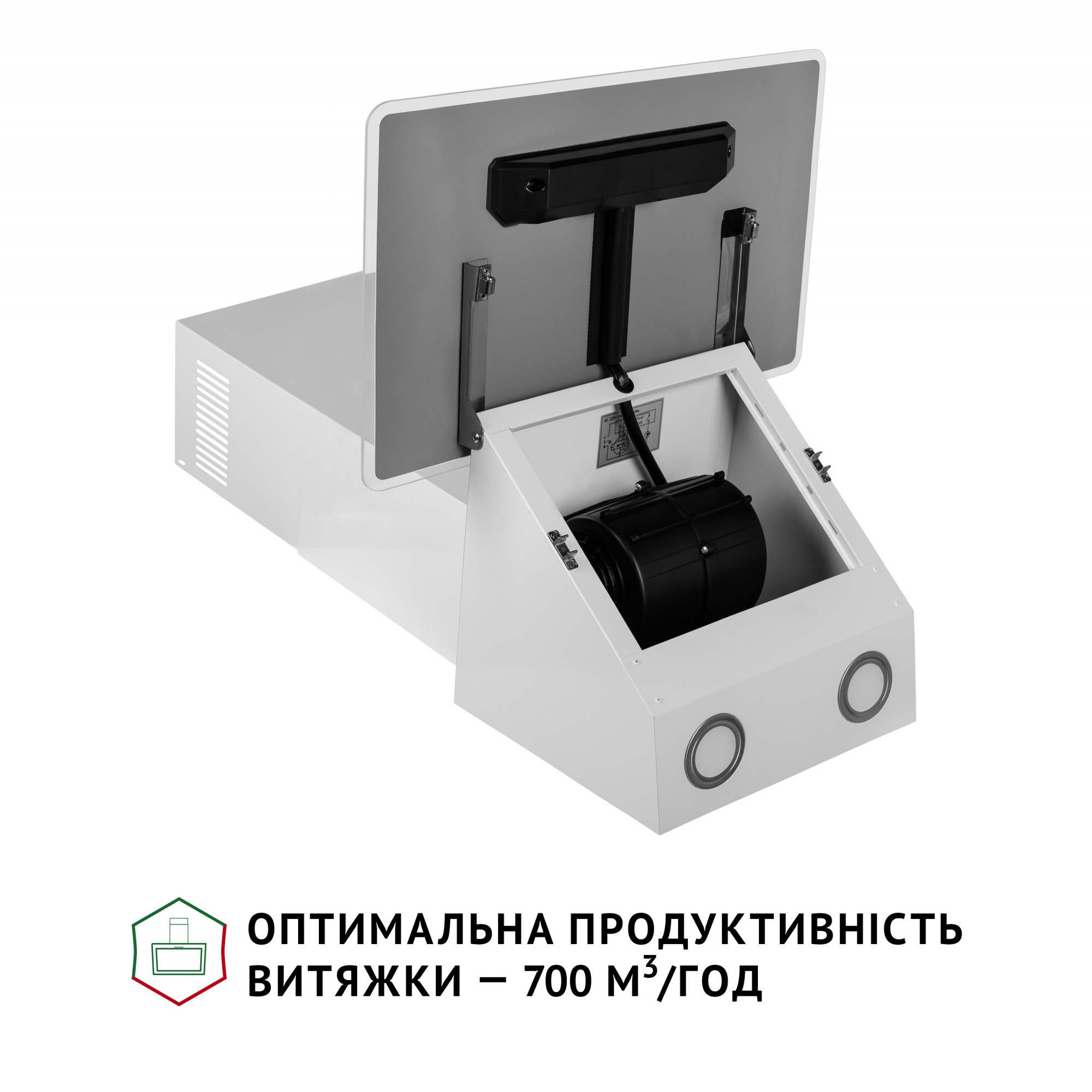 Вытяжка декоративная наклонная PERFELLI VICCO 5HSR BIANCO - фото 6