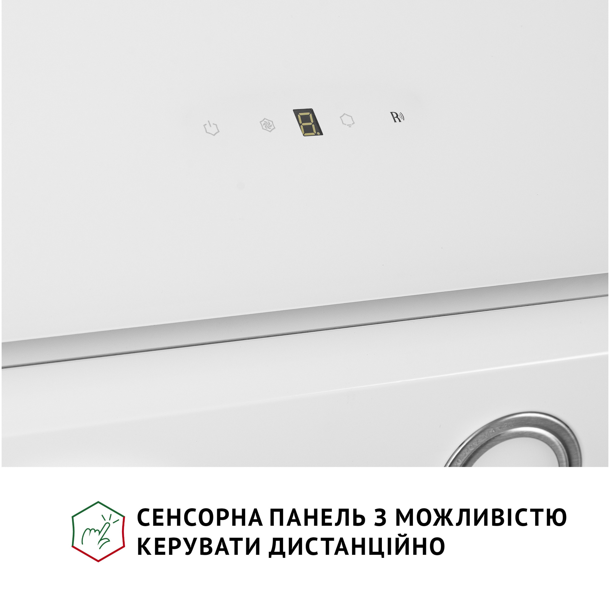 Вытяжка декоративная наклонная PERFELLI VICCO 5HSR BIANCO - фото 7