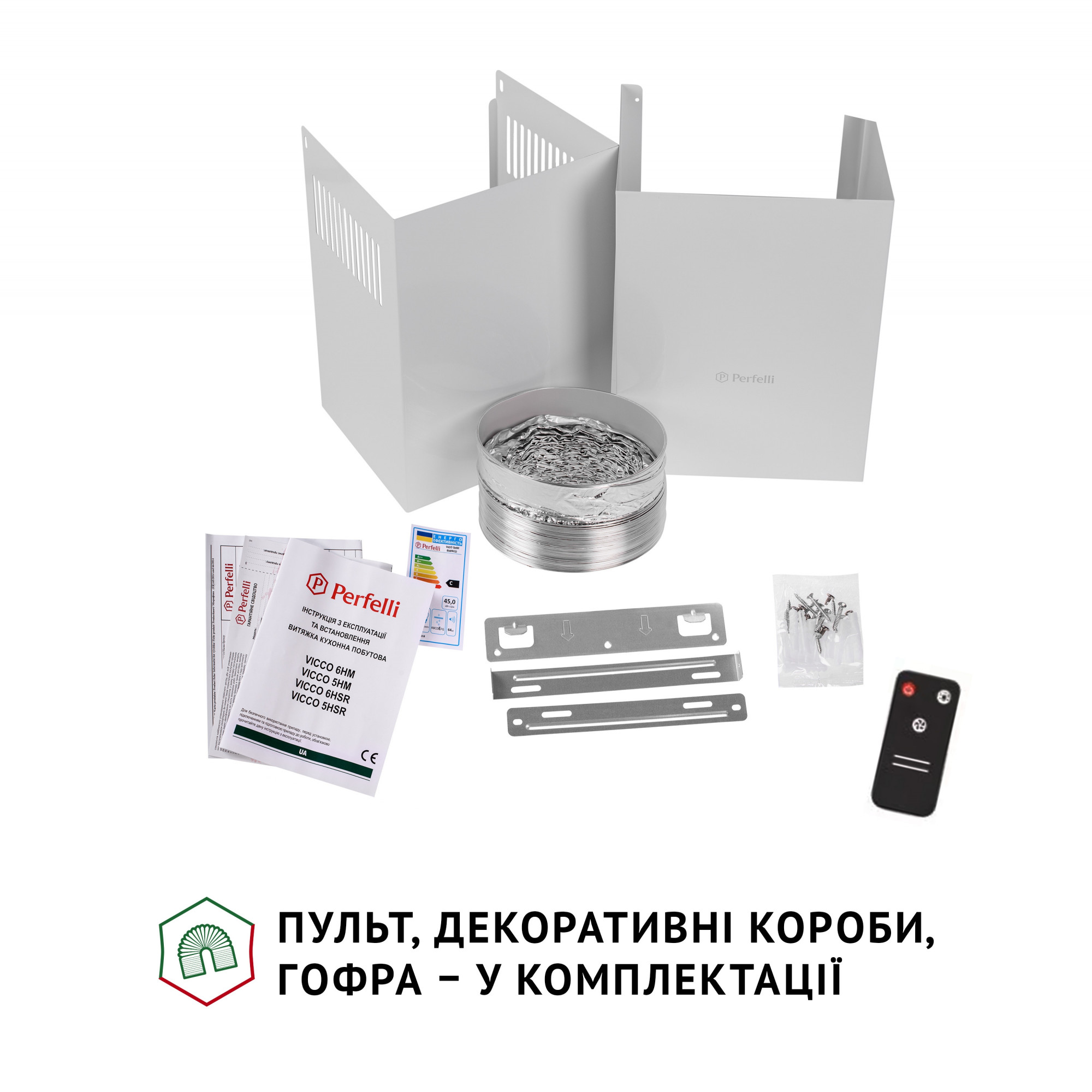 Вытяжка декоративная наклонная PERFELLI VICCO 5HSR BIANCO - фото 9