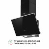 Вытяжка декоративная наклонная PERFELLI VICCO 5HSR NERO (Италия)- № 4