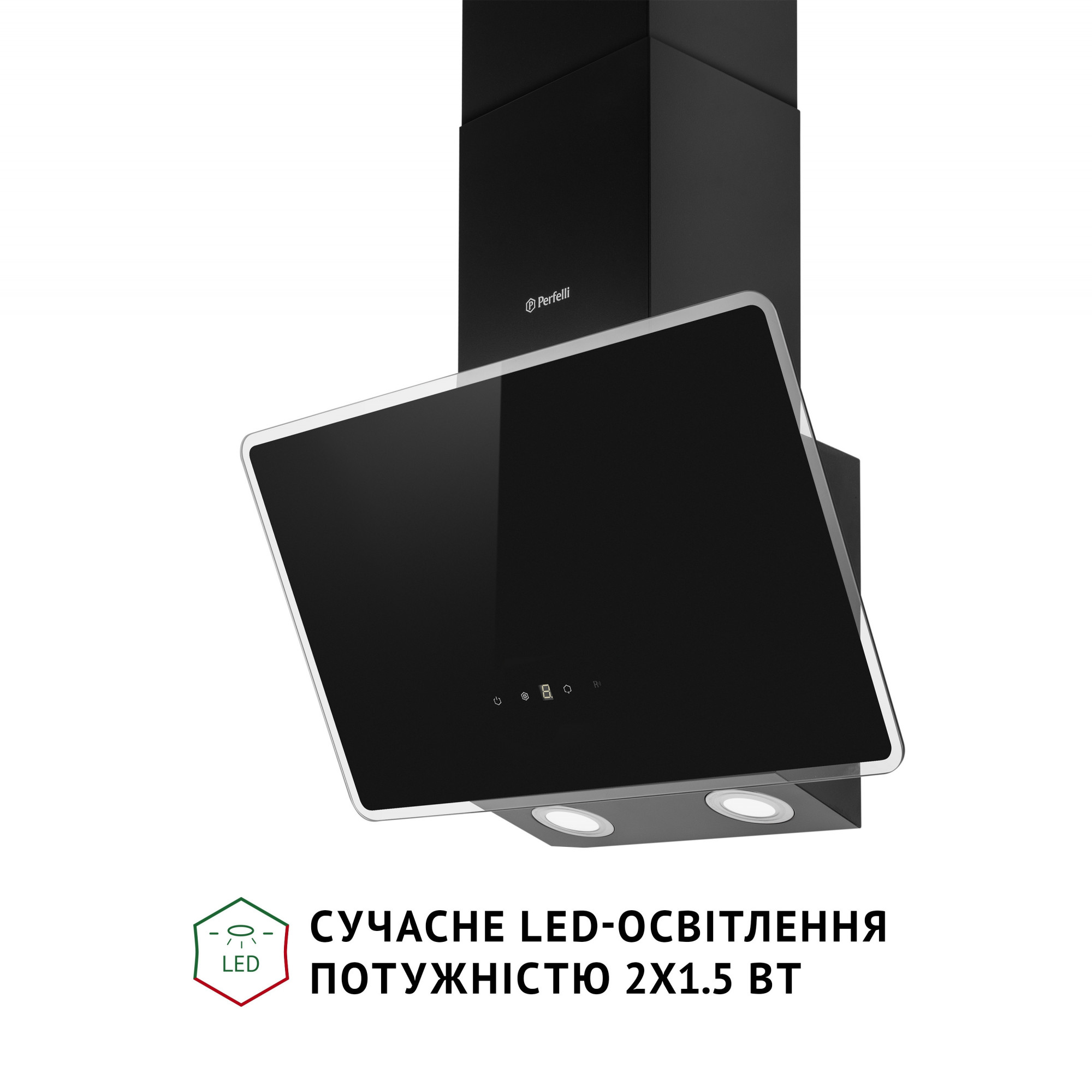Вытяжка декоративная наклонная PERFELLI VICCO 5HSR NERO - фото 4
