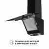 Вытяжка декоративная наклонная PERFELLI VICCO 5HSR NERO (Италия)- № 5