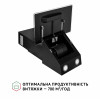 Вытяжка декоративная наклонная PERFELLI VICCO 5HSR NERO (Италия)- № 6