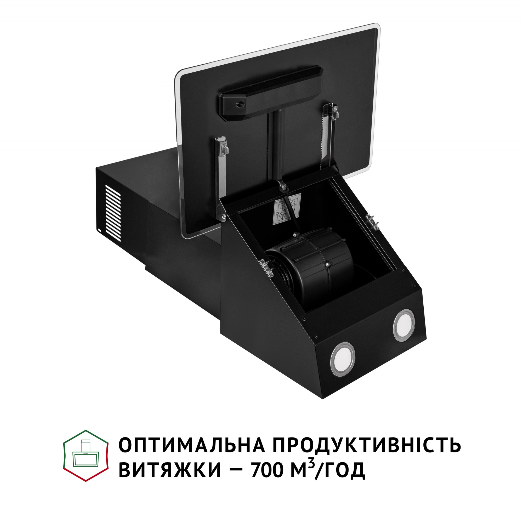 Вытяжка декоративная наклонная PERFELLI VICCO 5HSR NERO - фото 6