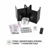 Вытяжка декоративная наклонная PERFELLI VICCO 5HSR NERO (Италия)- № 9
