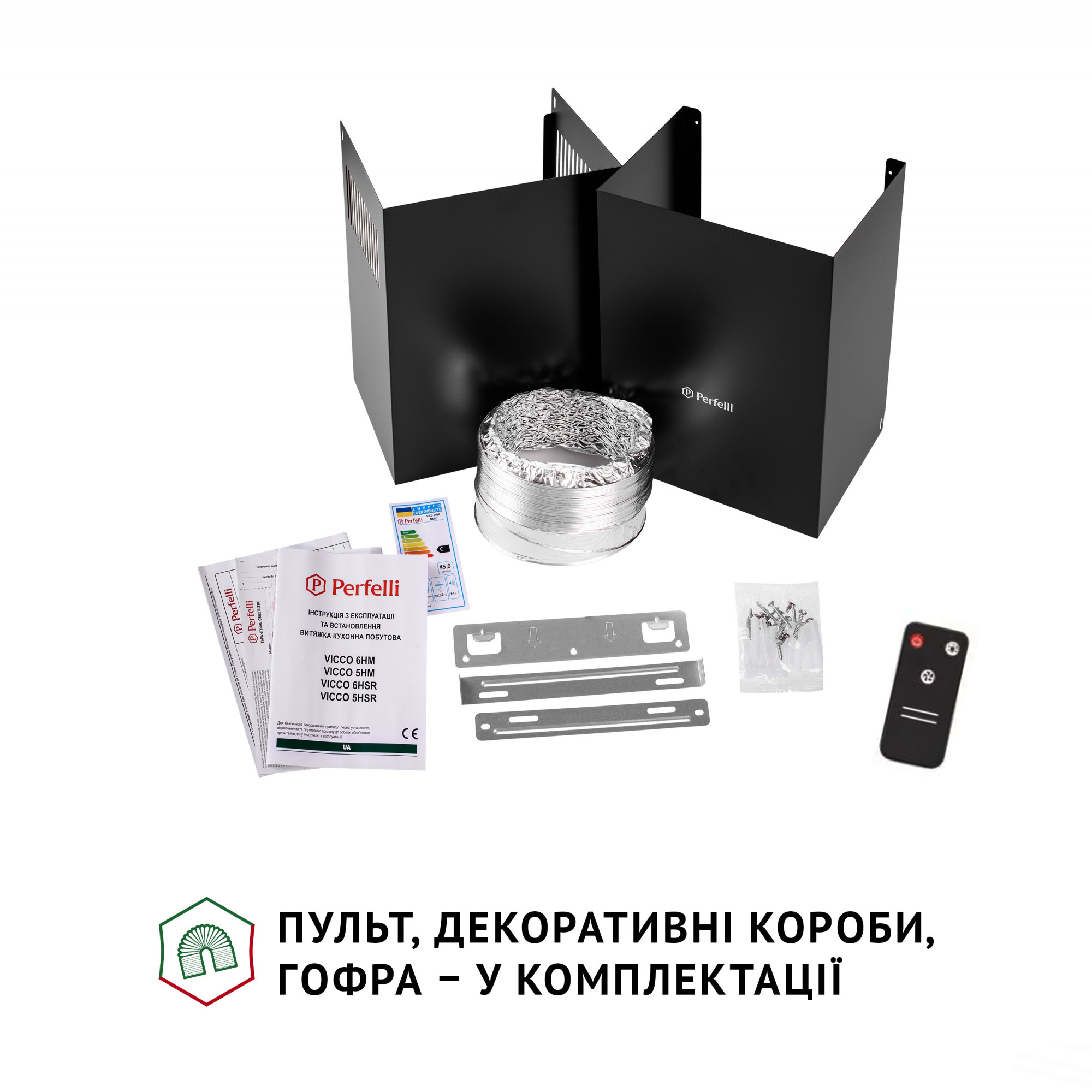 Вытяжка декоративная наклонная PERFELLI VICCO 5HSR NERO - фото 9