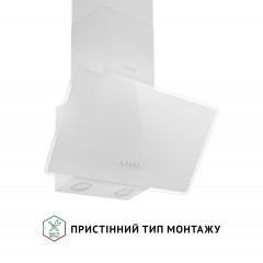 Витяжка декоративна похила Perfelli VICCO 6HM BIANCO