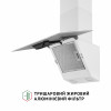 Вытяжка декоративная наклонная PERFELLI VICCO 6HM BIANCO (Италия)- № 5