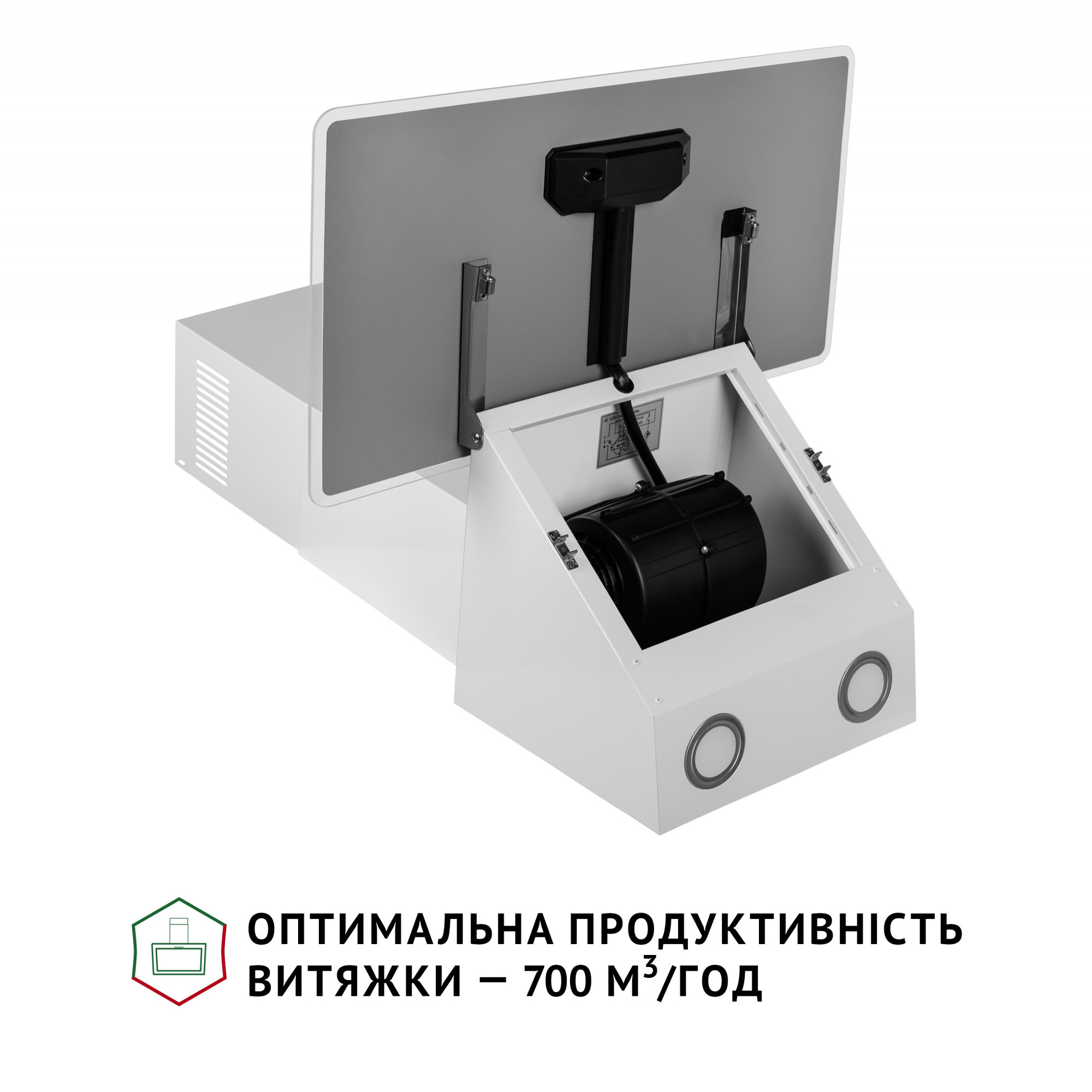 Вытяжка декоративная наклонная PERFELLI VICCO 6HM BIANCO - фото 6