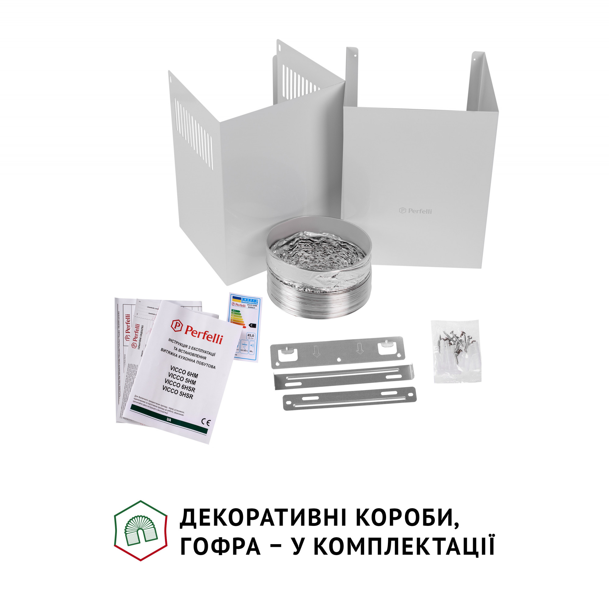 Вытяжка декоративная наклонная PERFELLI VICCO 6HM BIANCO - фото 9