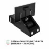 Вытяжка декоративная наклонная PERFELLI VICCO 6HM NERO (Италия)- № 6