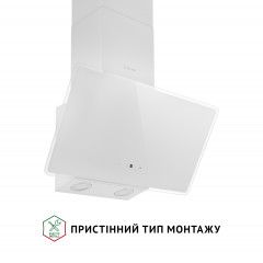 Вытяжка декоративная наклонная PERFELLI VICCO 6HSR BIANCO