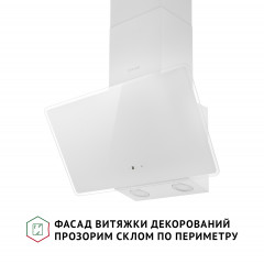Вытяжка декоративная наклонная PERFELLI VICCO 6HSR BIANCO