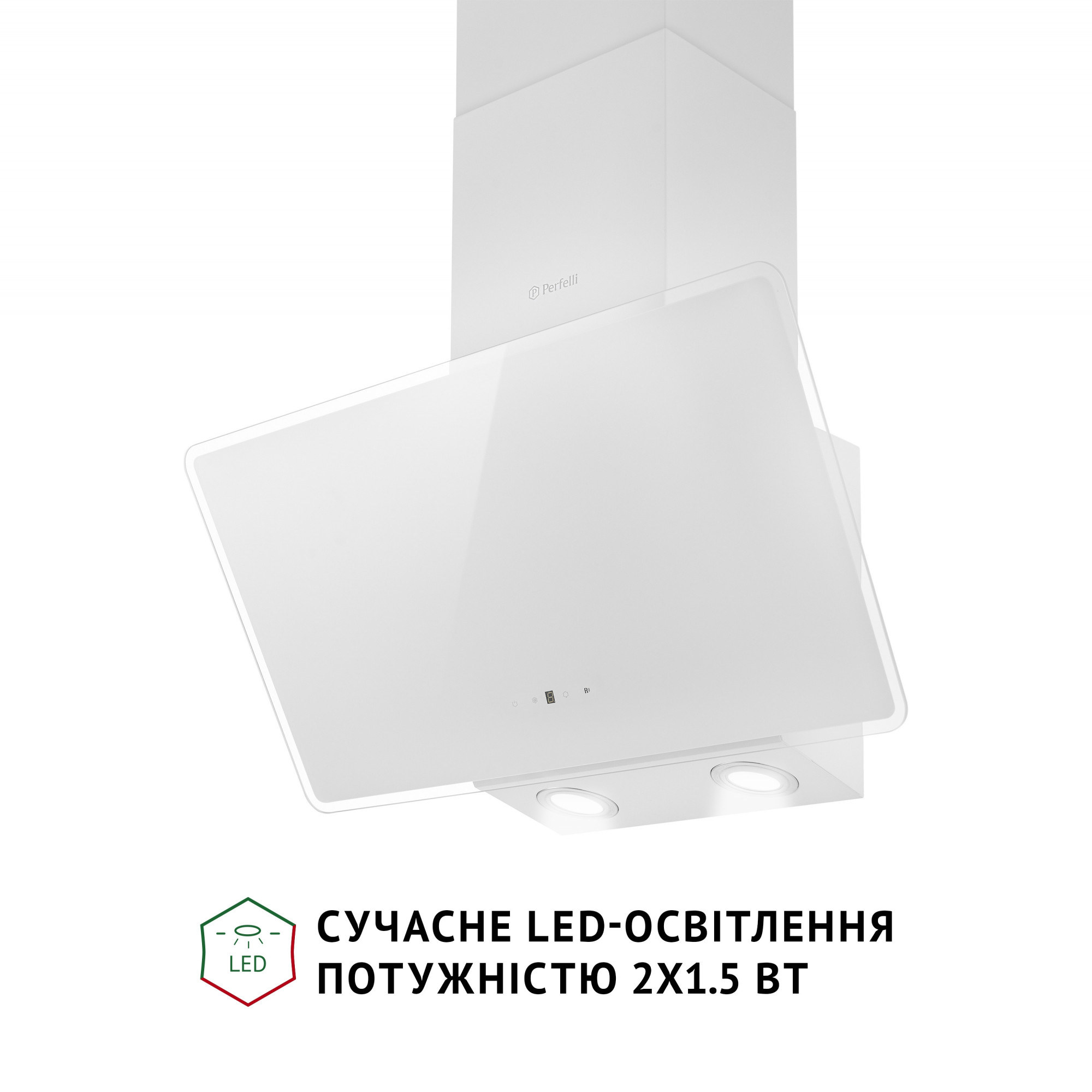 Вытяжка декоративная наклонная PERFELLI VICCO 6HSR BIANCO - фото 4