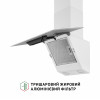 Вытяжка декоративная наклонная PERFELLI VICCO 6HSR BIANCO (Италия)- № 5