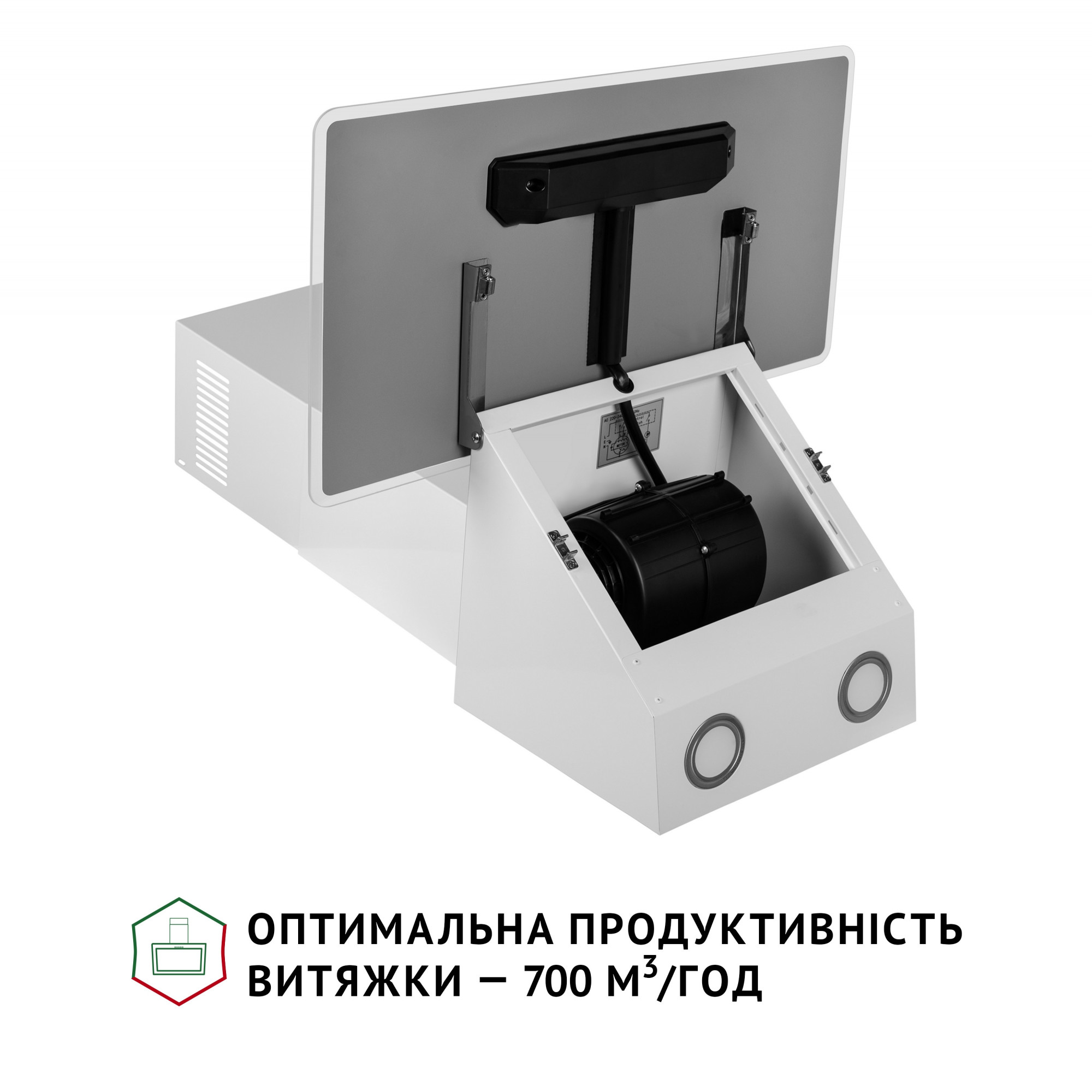 Вытяжка декоративная наклонная PERFELLI VICCO 6HSR BIANCO - фото 6