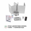 Вытяжка декоративная наклонная PERFELLI VICCO 6HSR BIANCO (Италия)- № 9