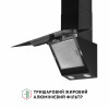 Вытяжка декоративная наклонная PERFELLI VICCO 6HSR NERO (Италия)- № 5