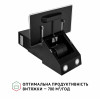 Вытяжка декоративная наклонная PERFELLI VICCO 6HSR NERO (Италия)- № 6