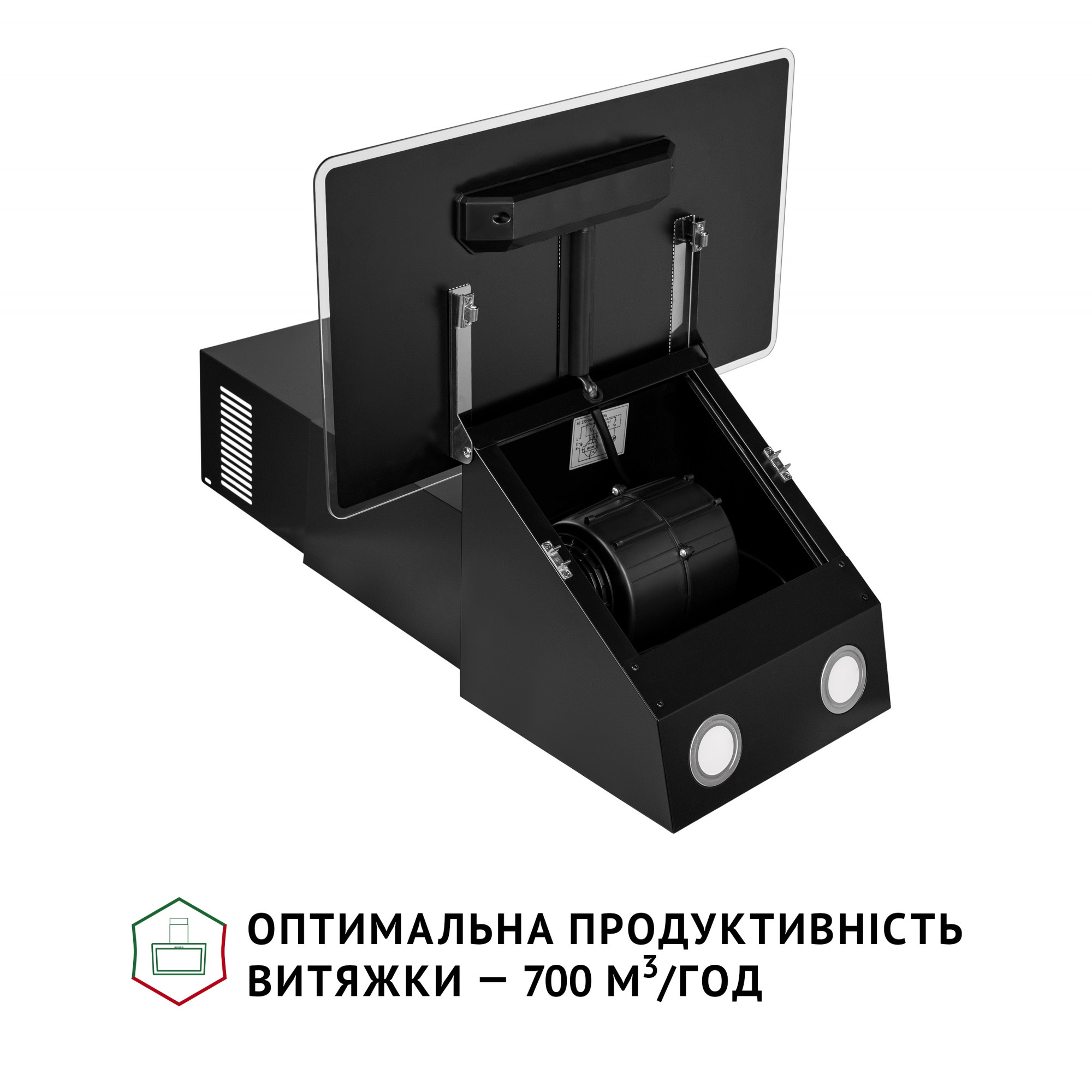 Вытяжка декоративная наклонная PERFELLI VICCO 6HSR NERO - фото 6