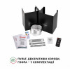 Вытяжка декоративная наклонная PERFELLI VICCO 6HSR NERO (Италия)- № 9