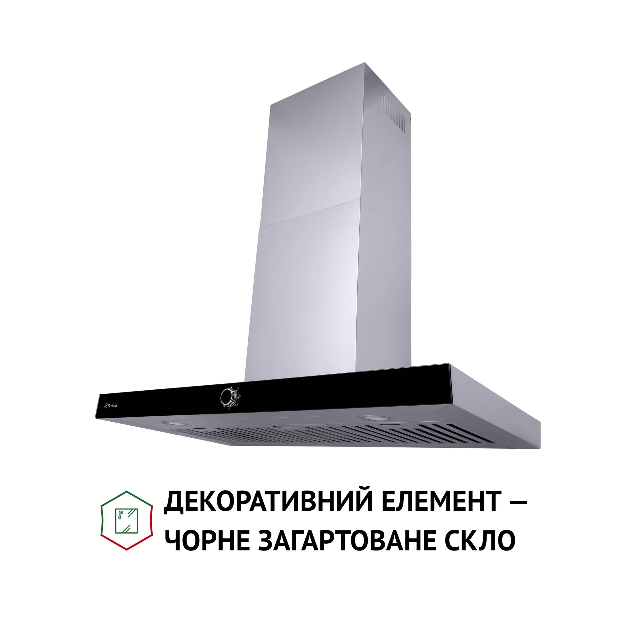 Вытяжка декоративная Т-образная PERFELLI TM 9642 I/BL 1000 LED - фото 5