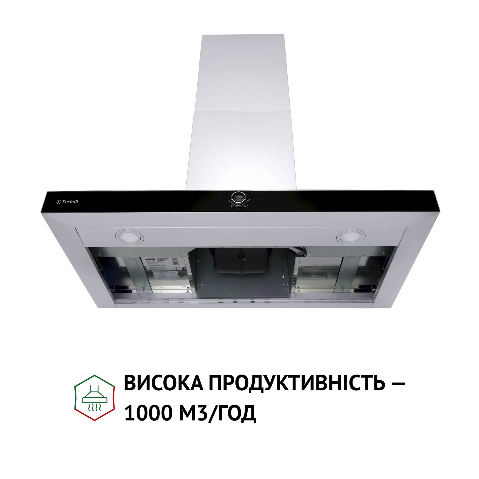 Вытяжка декоративная Т-образная PERFELLI TM 9642 I/BL 1000 LED - фото 6