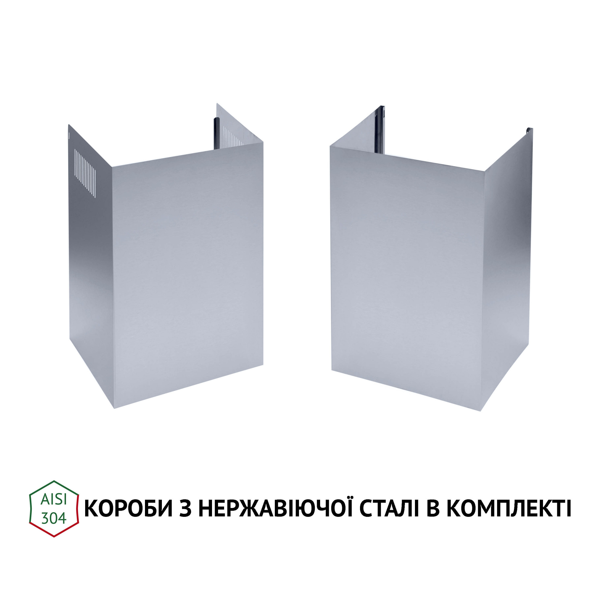 Декоративная вытяжка Т-образная PERFELLI TS 6635 I/BL 1000 LED - фото 11