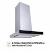 Декоративная вытяжка Т-образная PERFELLI TS 6635 I/BL 1000 LED (Италия)- № 4