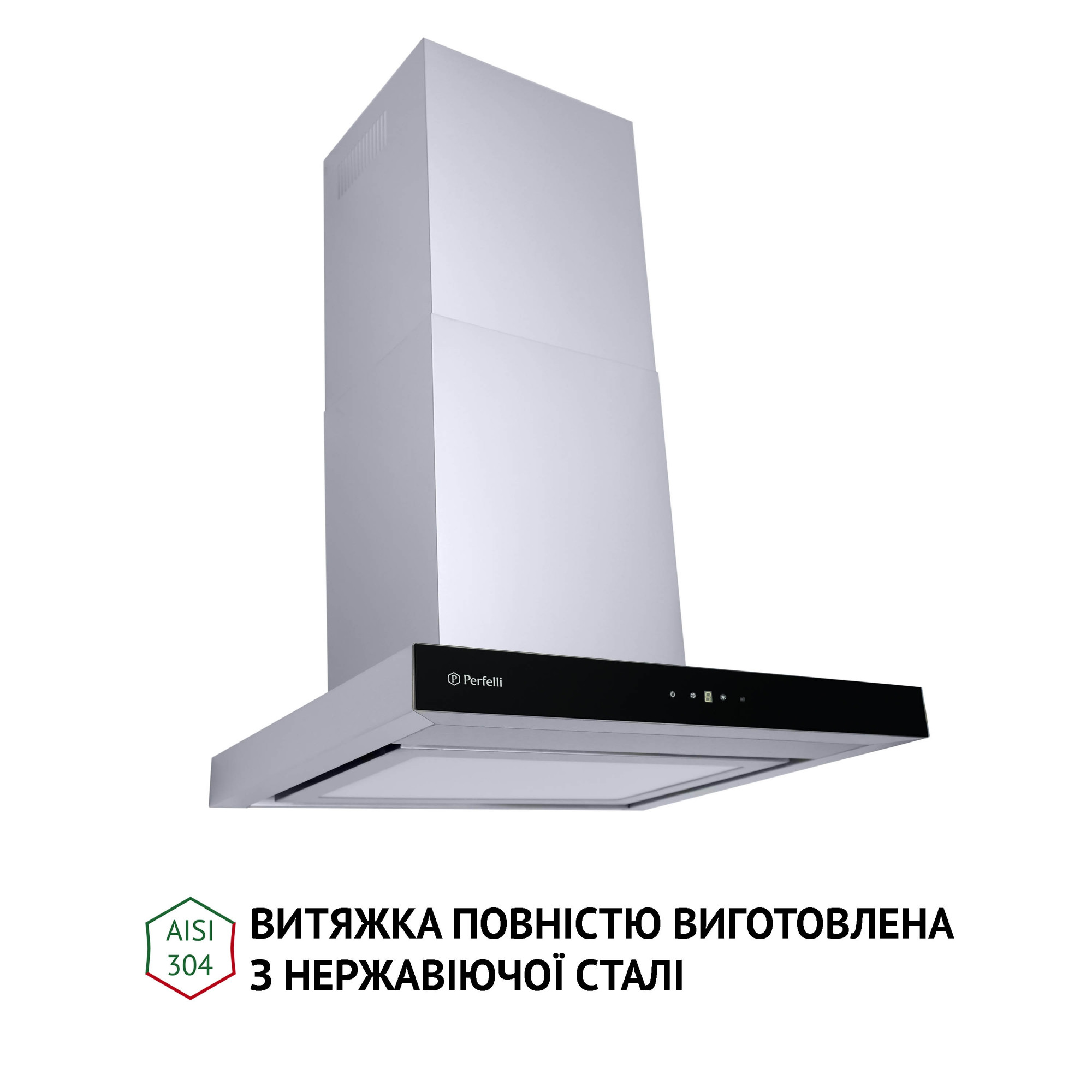 Декоративная вытяжка Т-образная PERFELLI TS 6635 I/BL 1000 LED - фото 4