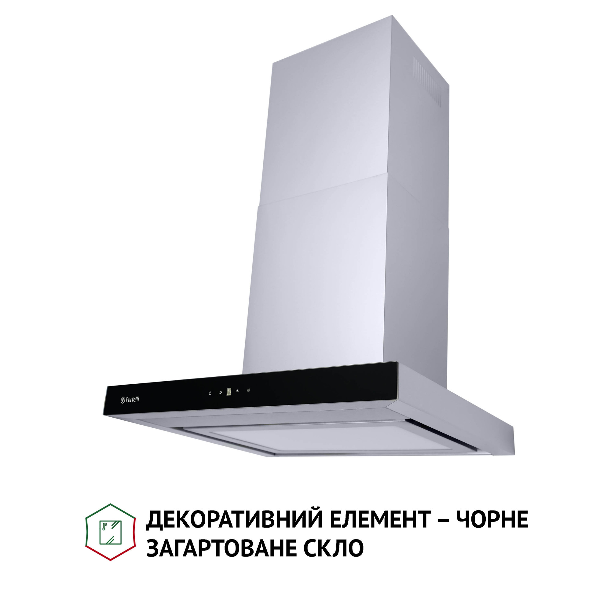 Декоративная вытяжка Т-образная PERFELLI TS 6635 I/BL 1000 LED - фото 5
