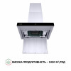 Декоративная вытяжка Т-образная PERFELLI TS 6635 I/BL 1000 LED (Италия)- № 7