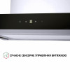Декоративная вытяжка Т-образная PERFELLI TS 6635 I/BL 1000 LED (Италия)- № 8