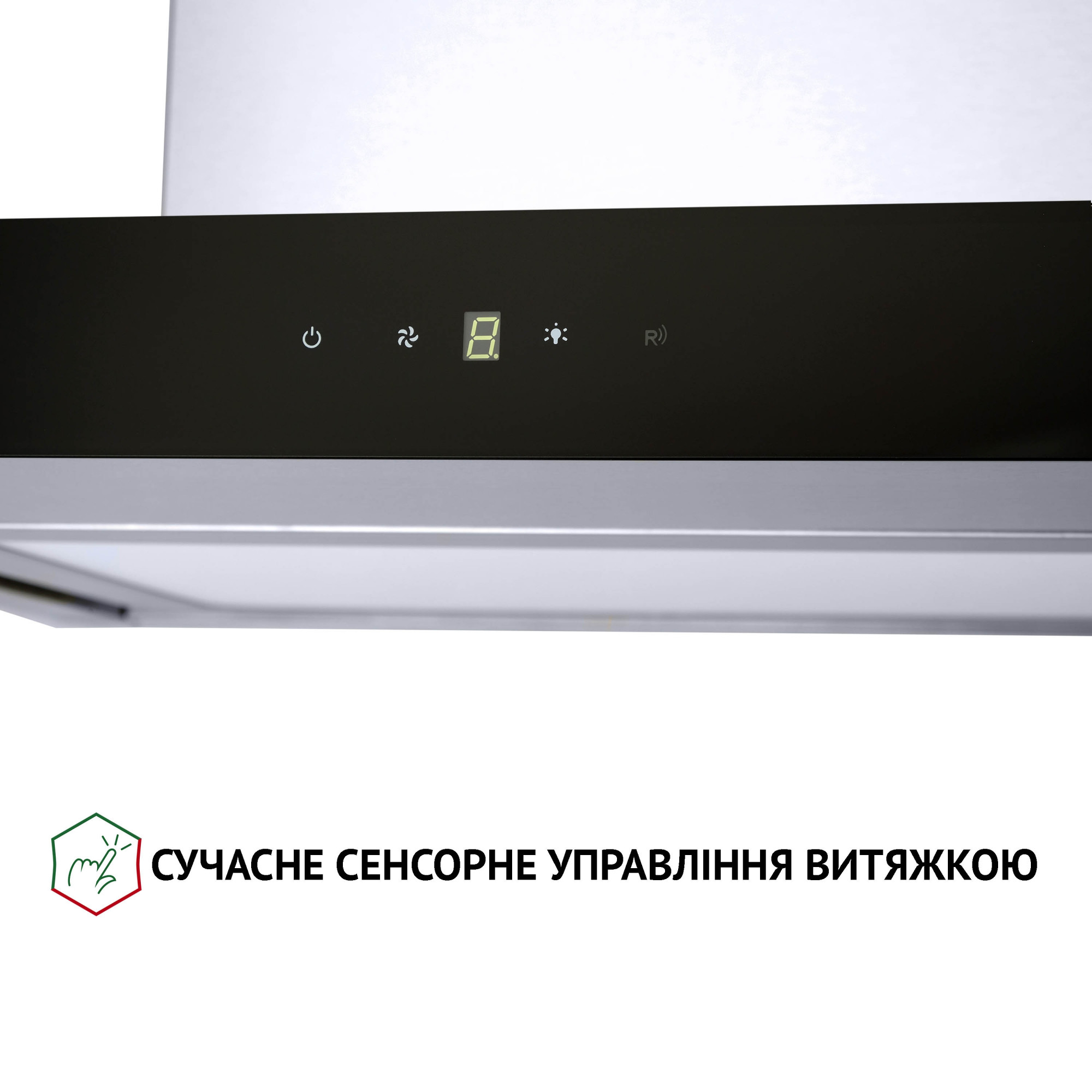 Декоративная вытяжка Т-образная PERFELLI TS 6635 I/BL 1000 LED - фото 8