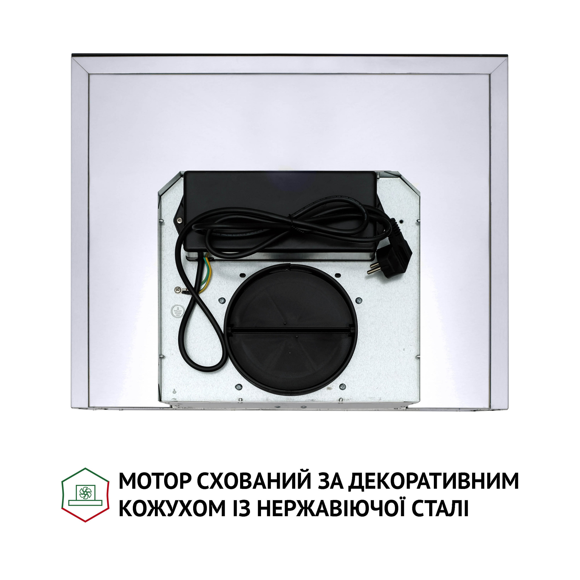 Декоративная вытяжка Т-образная PERFELLI TS 6635 I/BL 1000 LED - фото 9