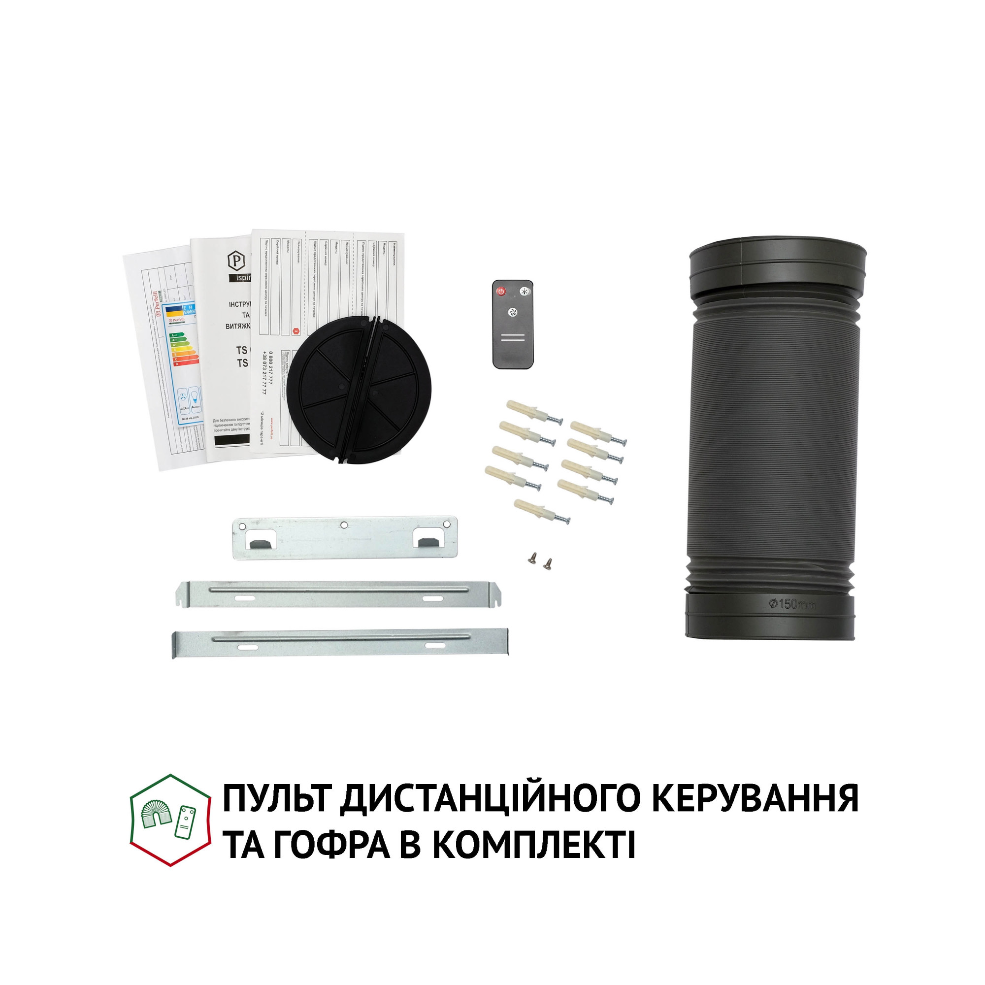 Декоративная вытяжка Т-образная PERFELLI TS 6635 I/BL 1000 LED - фото 10