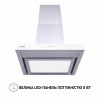 Вытяжка декоративная Т-образная PERFELLI TS 6635 I/WH 1000 LED (Италия)- № 3