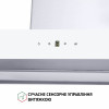 Вытяжка декоративная Т-образная PERFELLI TS 6635 I/WH 1000 LED (Италия)- № 8