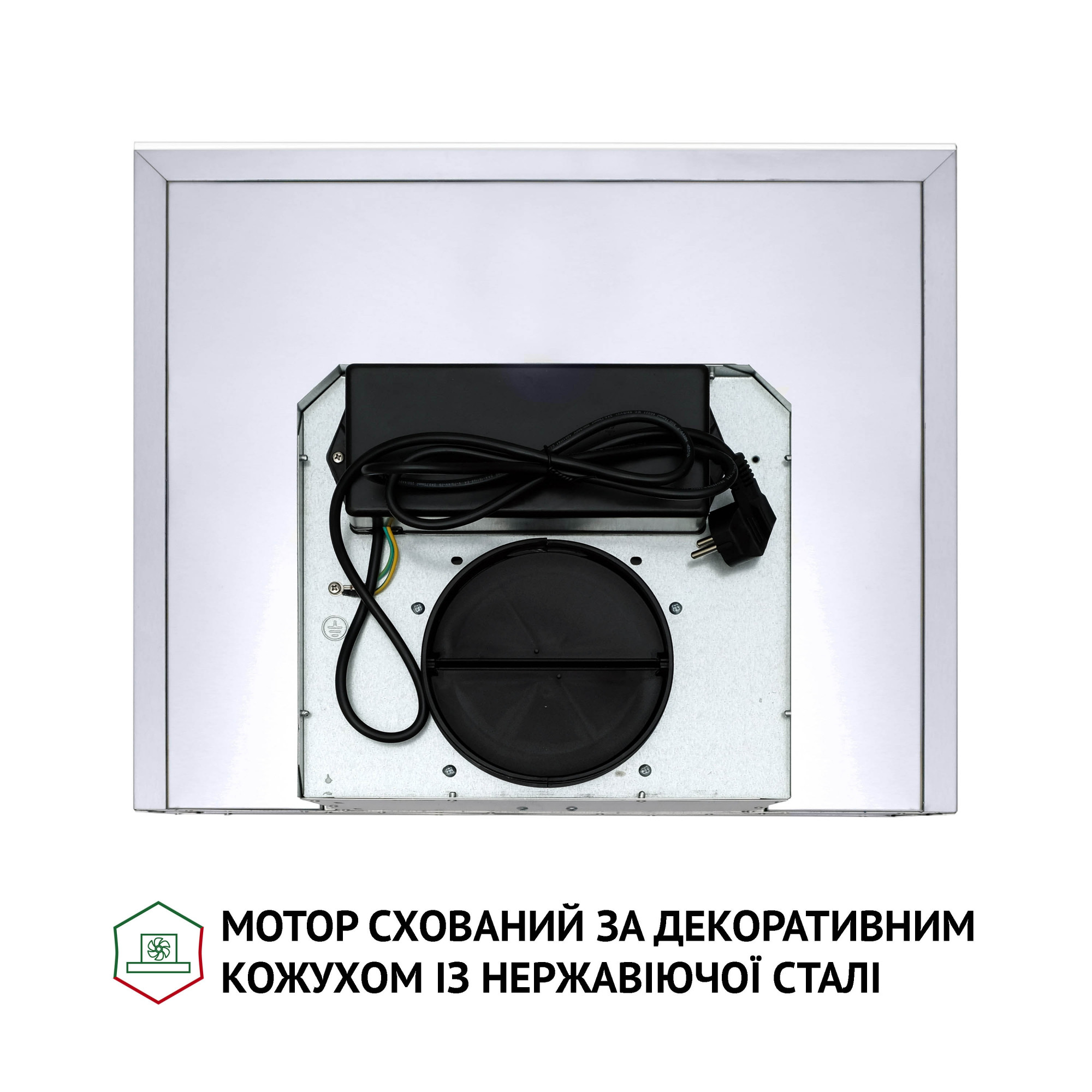 Вытяжка декоративная Т-образная PERFELLI TS 6635 I/WH 1000 LED - фото 9
