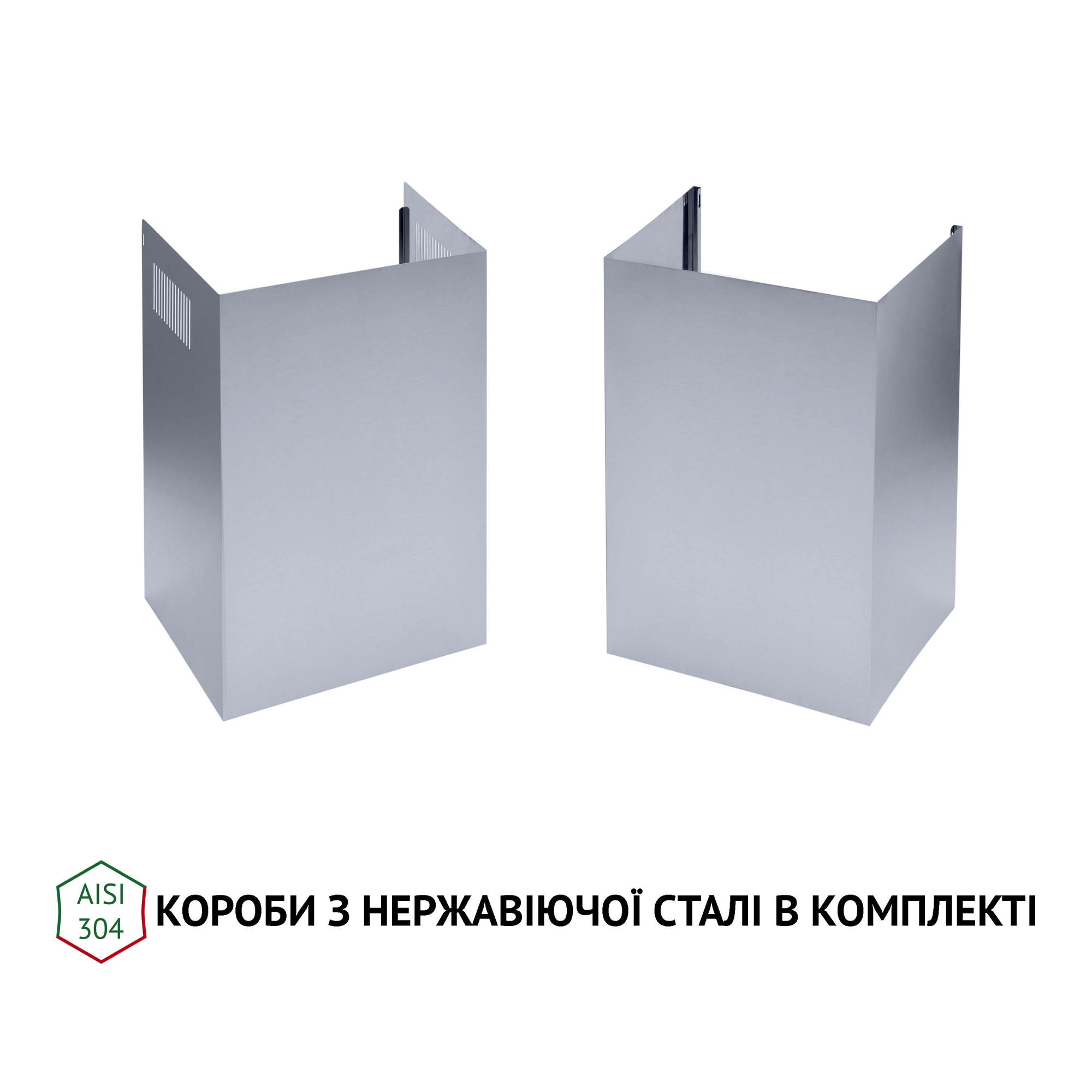 Витяжка декоративна Т-подібна PERFELLI TS 9635 I/BL 1000 LED - фото 11