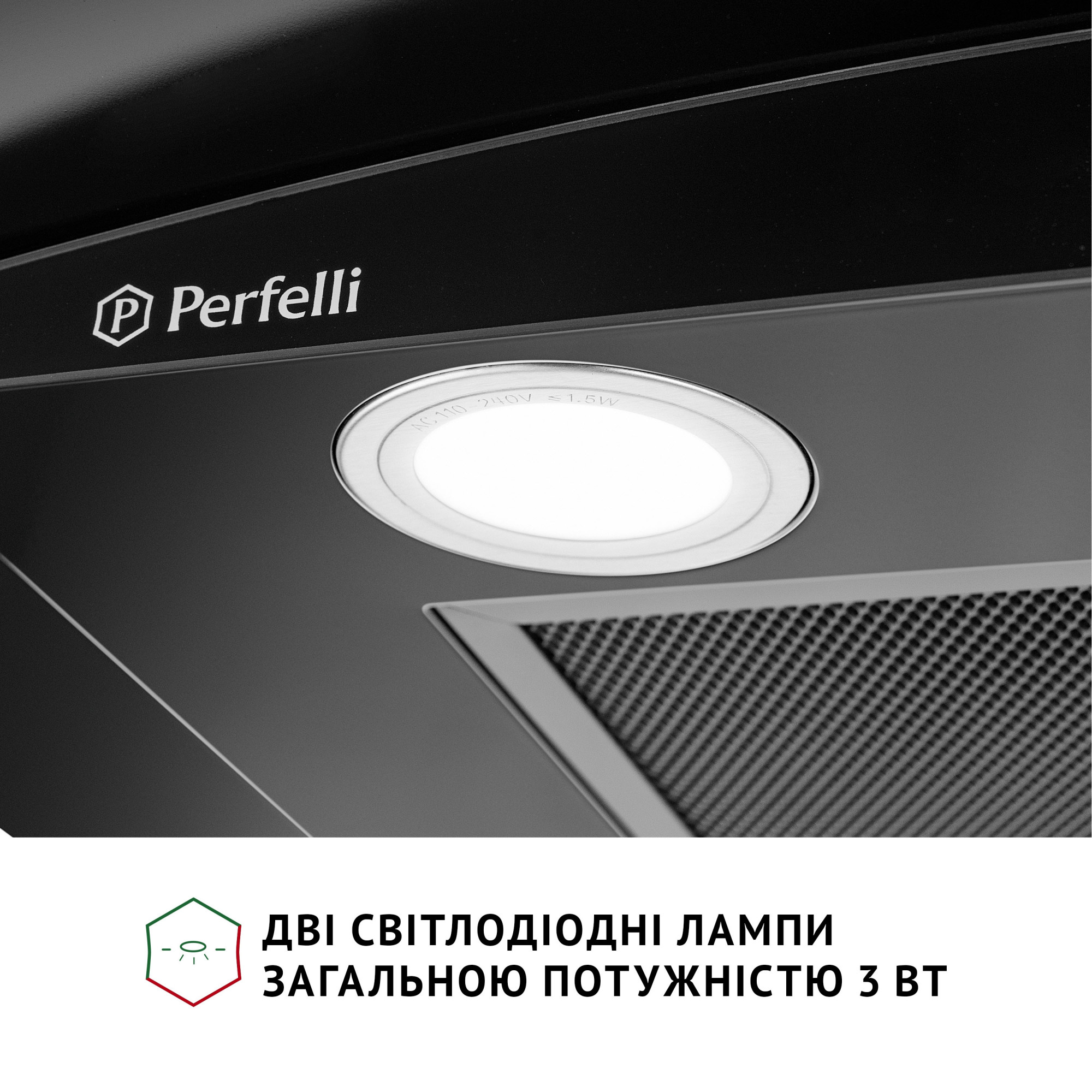 Витяжка декоративна зі склом Perfelli GRASSI 6HMB NERO - фото 4