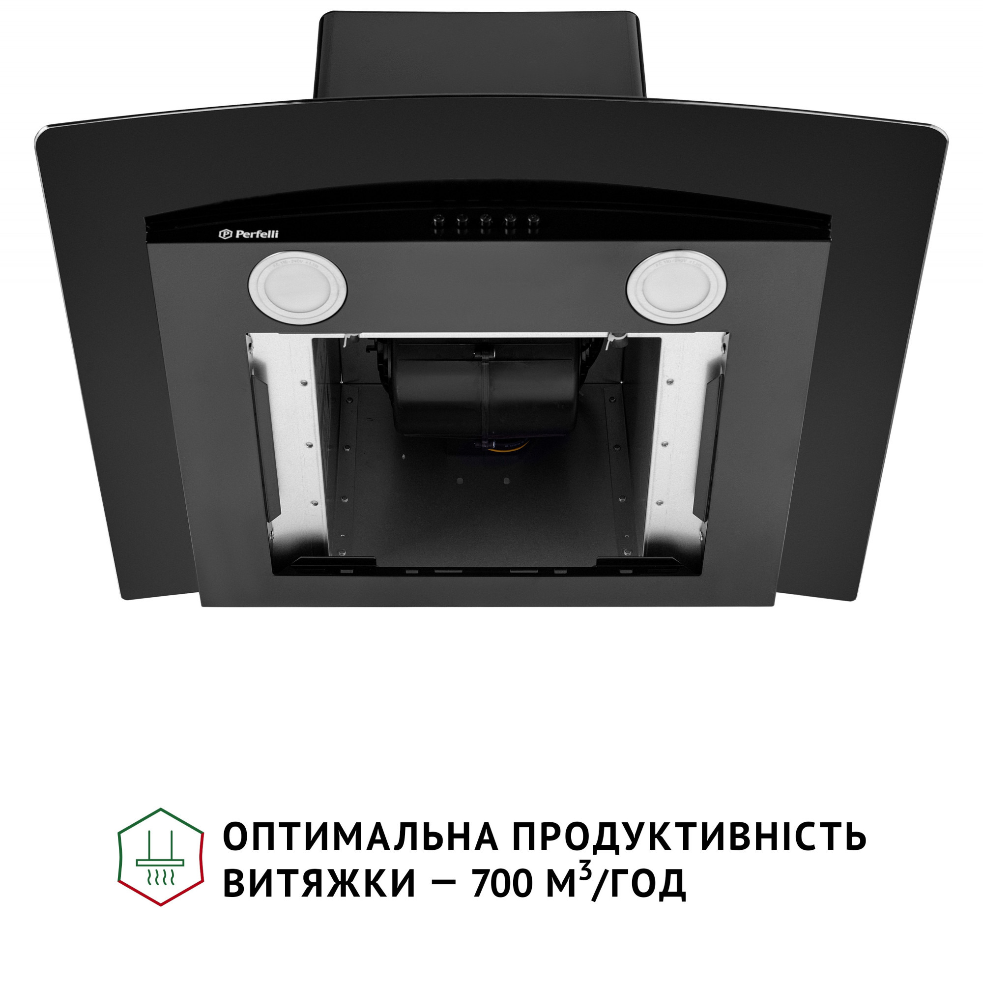 Витяжка декоративна зі склом Perfelli GRASSI 6HMB NERO - фото 7