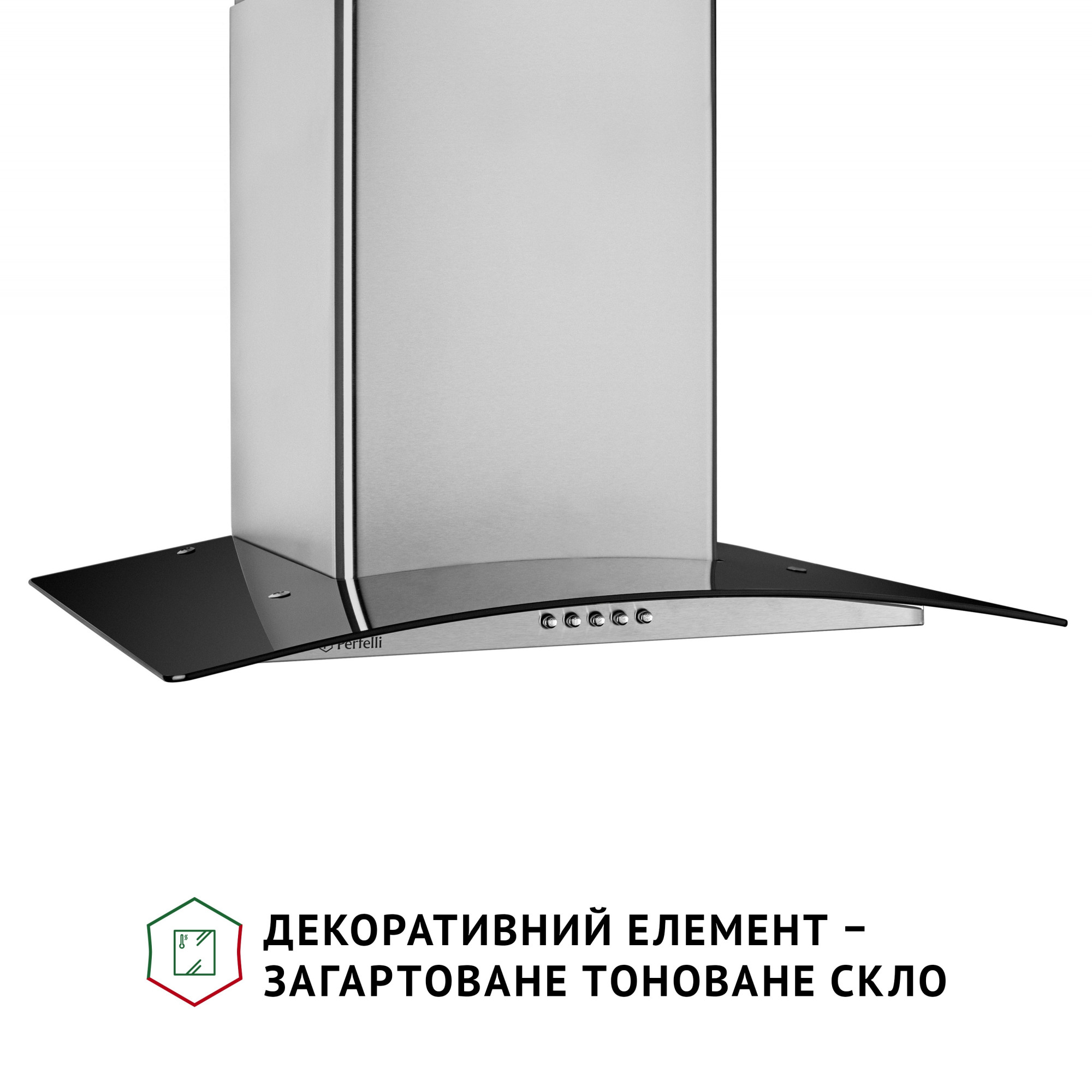 Витяжка декоративна зі склом Perfelli GRASSI 6HMX INOX - фото 3