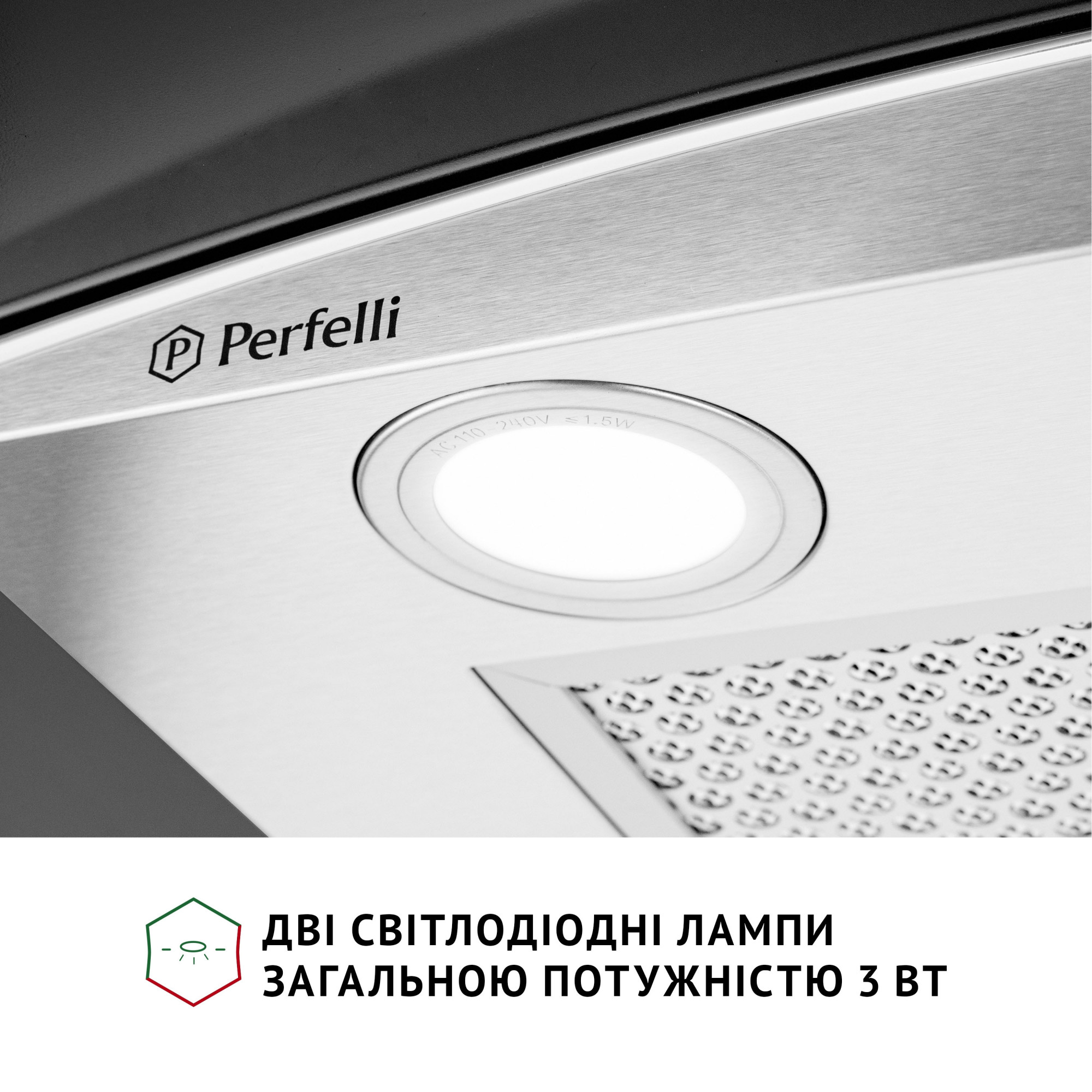 Витяжка декоративна зі склом Perfelli GRASSI 6HMX INOX - фото 5