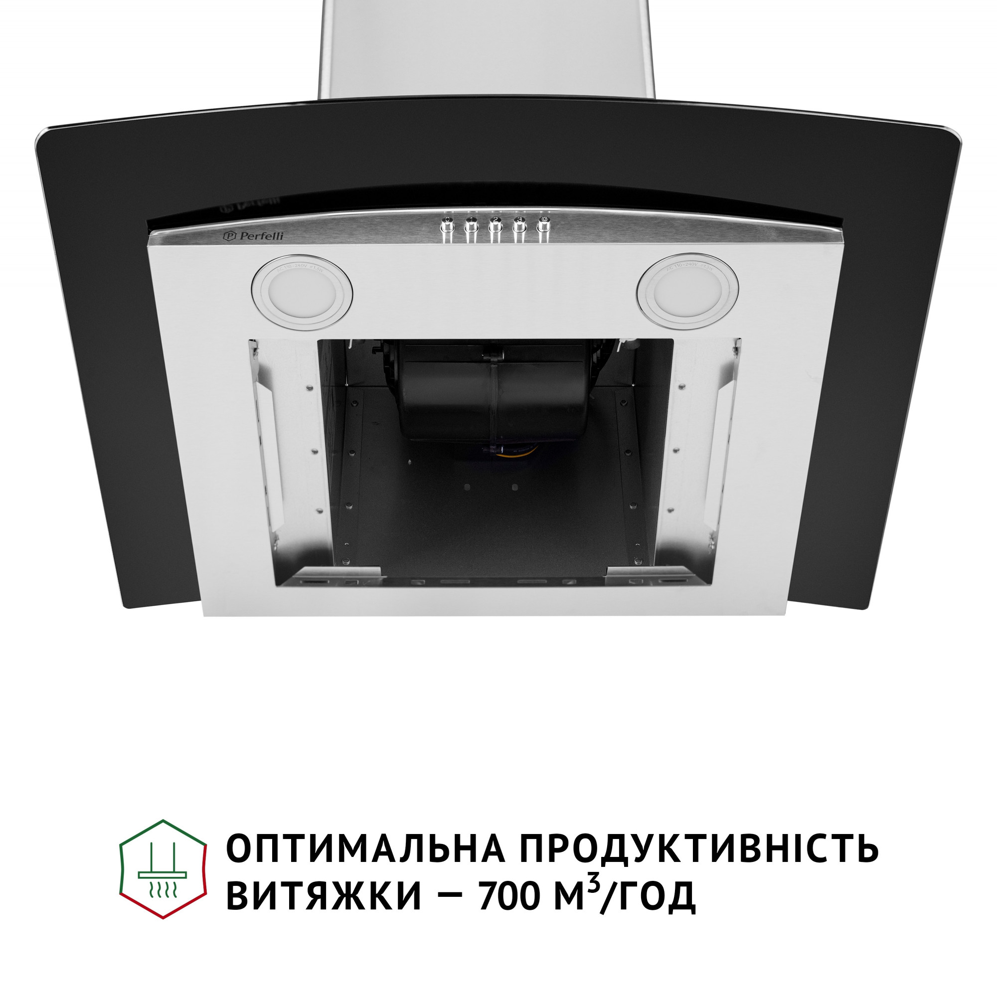 Витяжка декоративна зі склом Perfelli GRASSI 6HMX INOX - фото 8