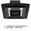 Витяжка декоративна зі склом Perfelli GRASSI 6PWB NERO (Італія)- № 8